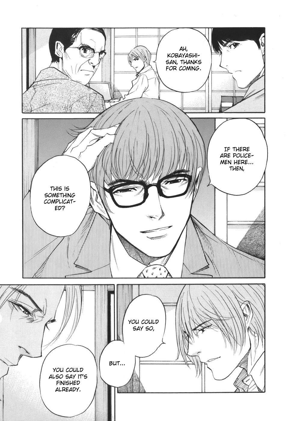Shion no Ou Chapter 49 page 11 - Chapter 49: The Voice of the King