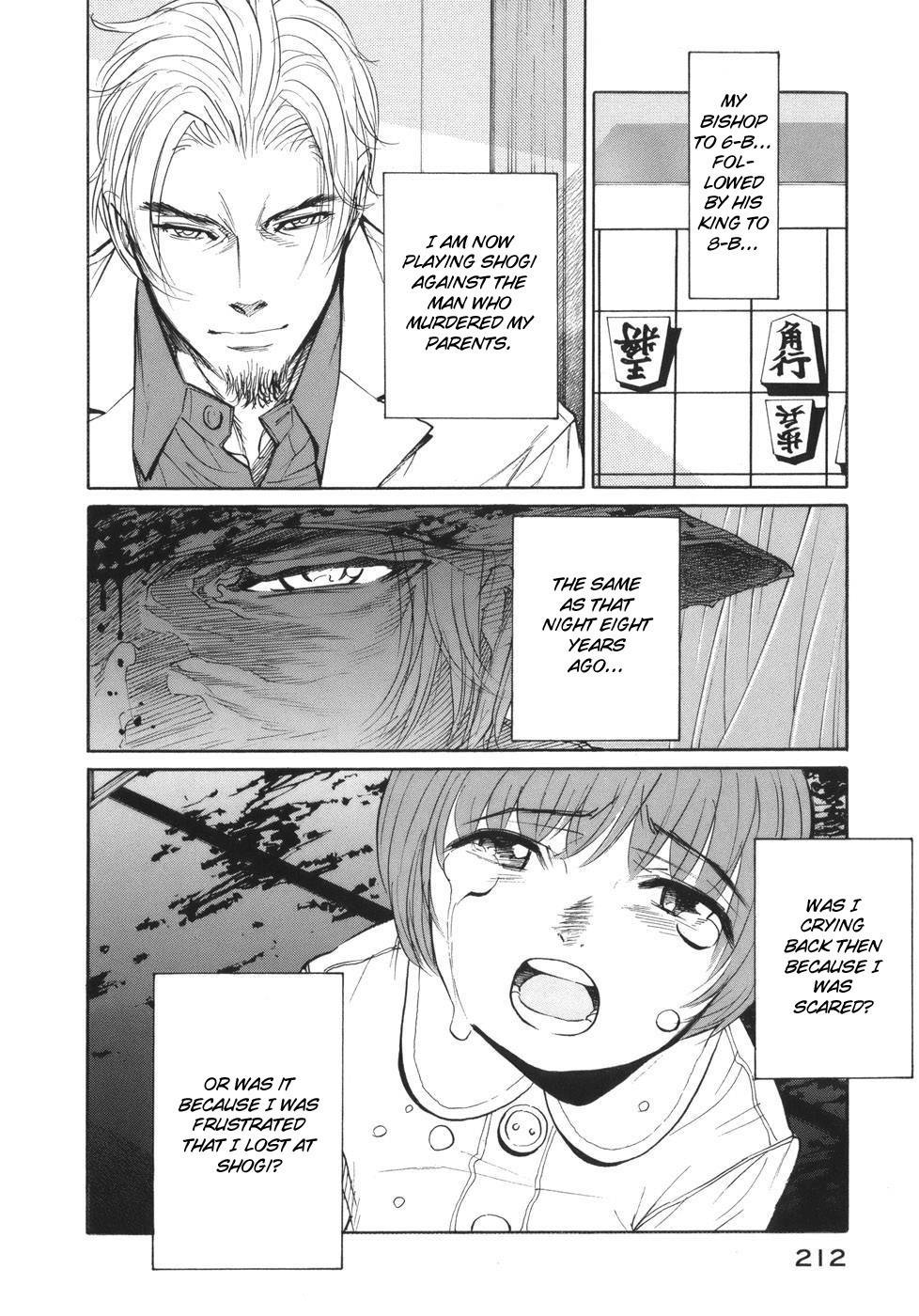 Shion no Ou Chapter 49 page 12 - Chapter 49: The Voice of the King