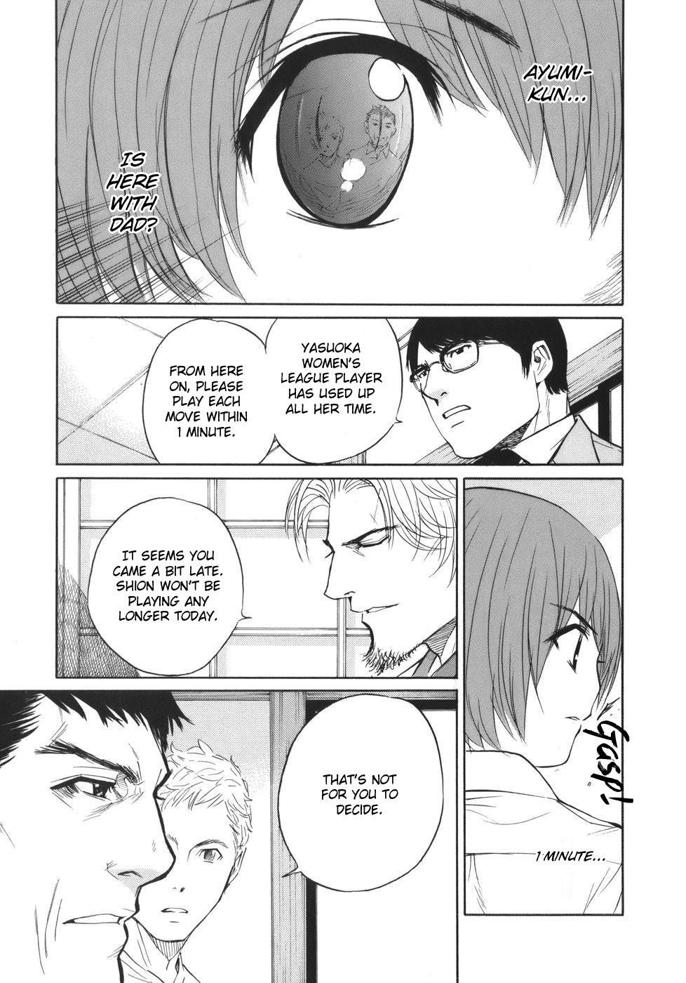 Shion no Ou Chapter 49 page 15 - Chapter 49: The Voice of the King