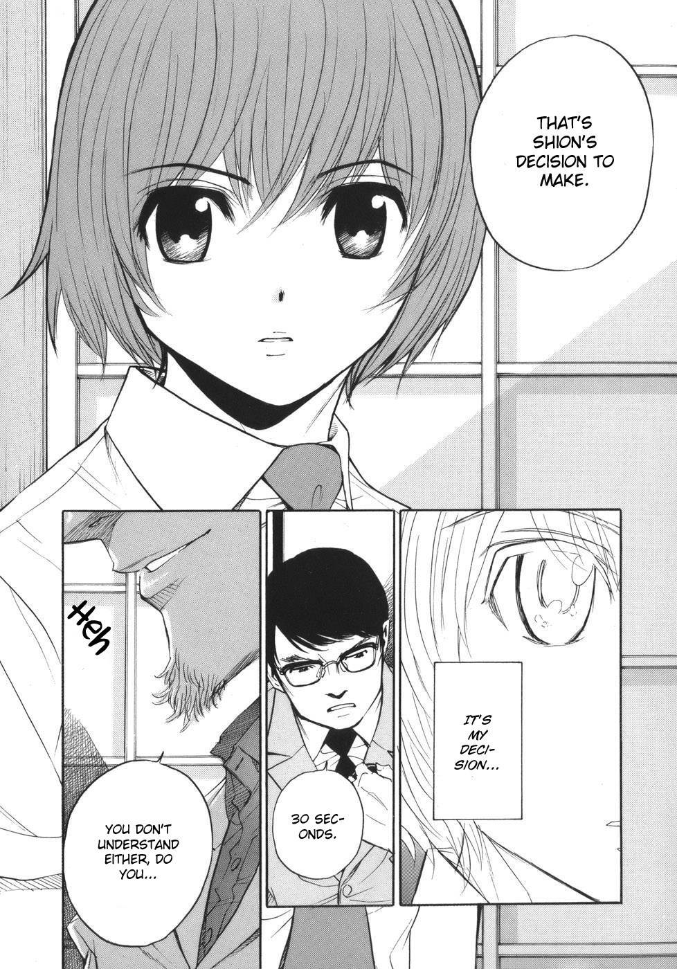 Shion no Ou Chapter 49 page 16 - Chapter 49: The Voice of the King