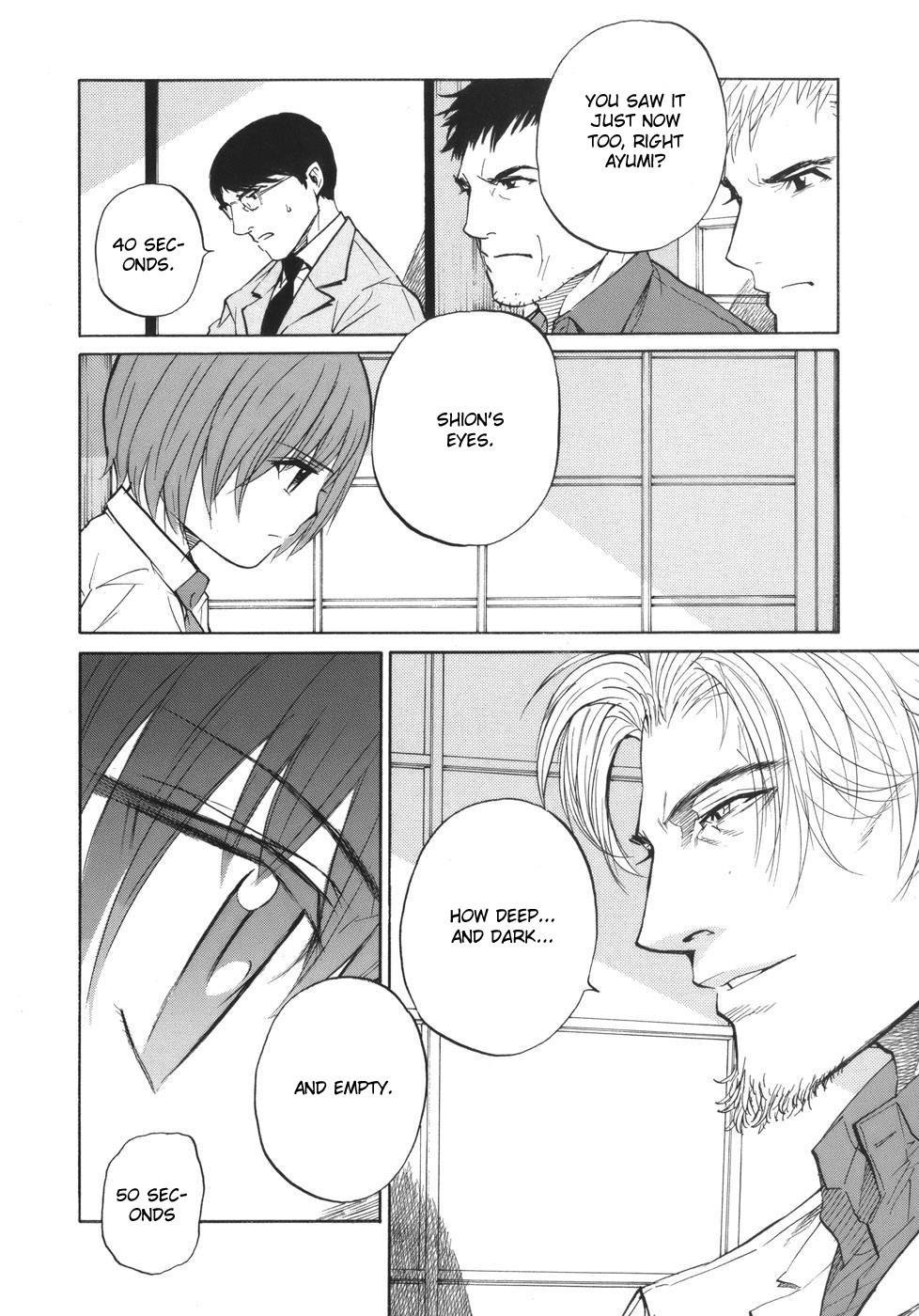 Shion no Ou Chapter 49 page 18 - Chapter 49: The Voice of the King