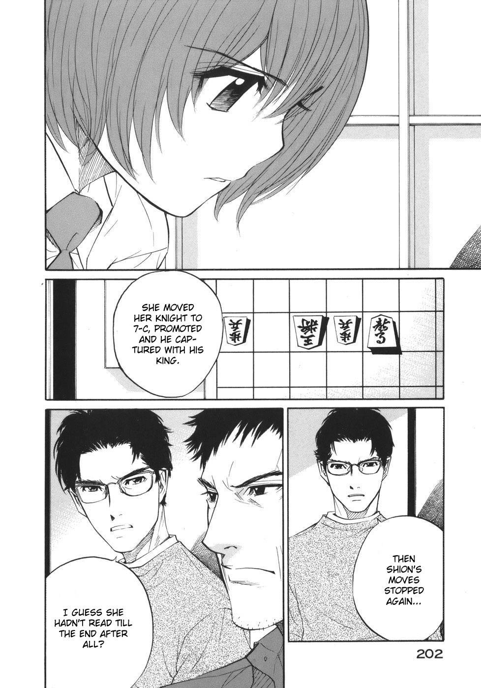 Shion no Ou Chapter 49 page 2 - Chapter 49: The Voice of the King