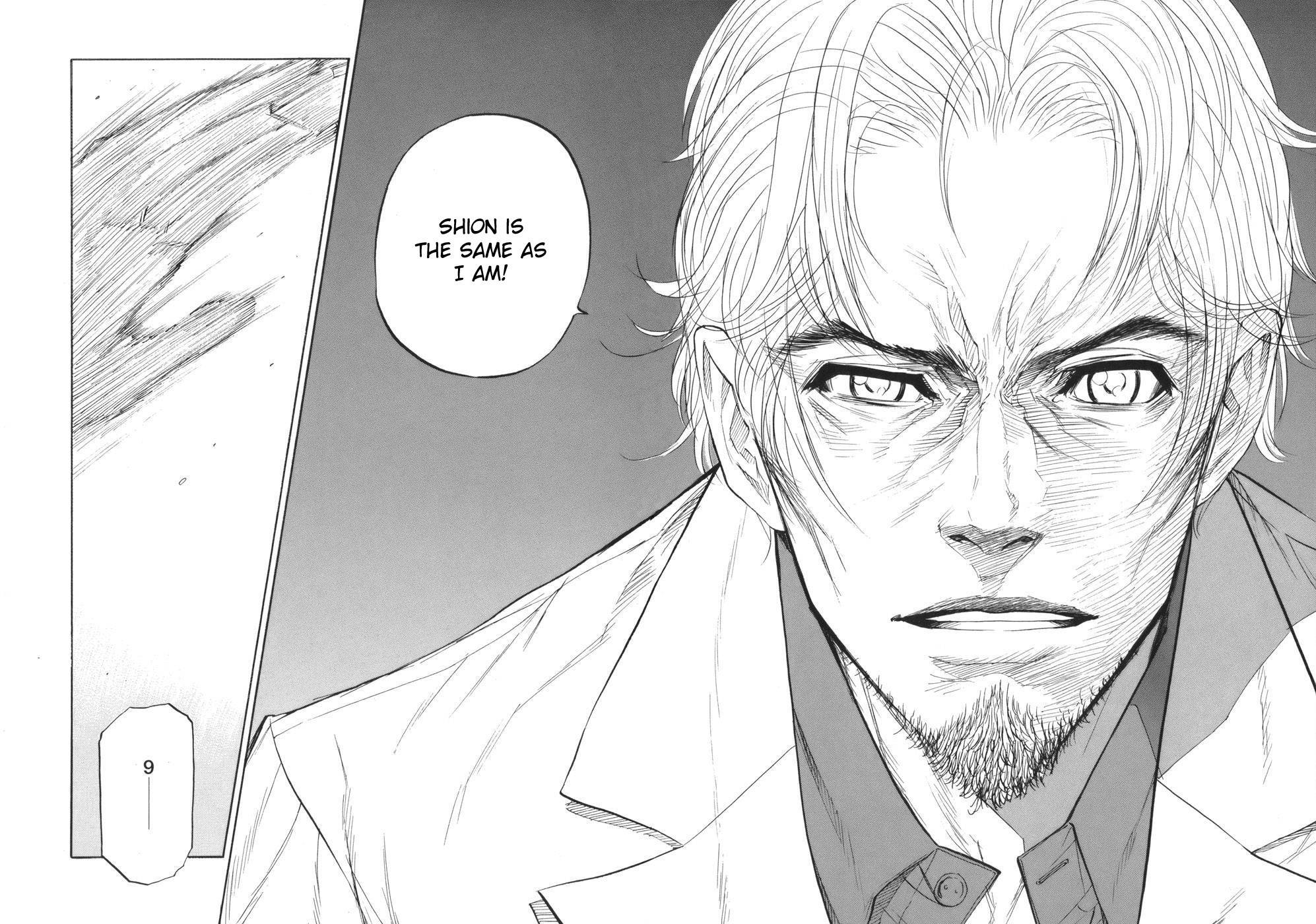 Shion no Ou Chapter 49 page 20 - Chapter 49: The Voice of the King