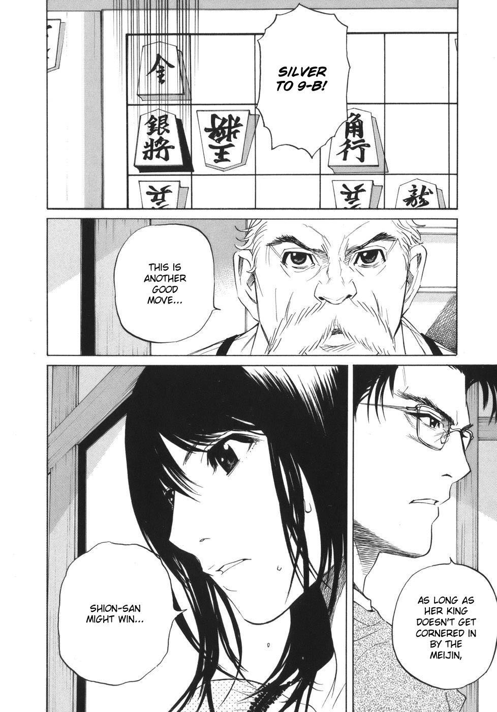 Shion no Ou Chapter 49 page 24 - Chapter 49: The Voice of the King