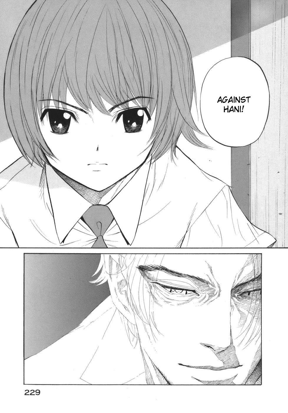 Shion no Ou Chapter 49 page 25 - Chapter 49: The Voice of the King
