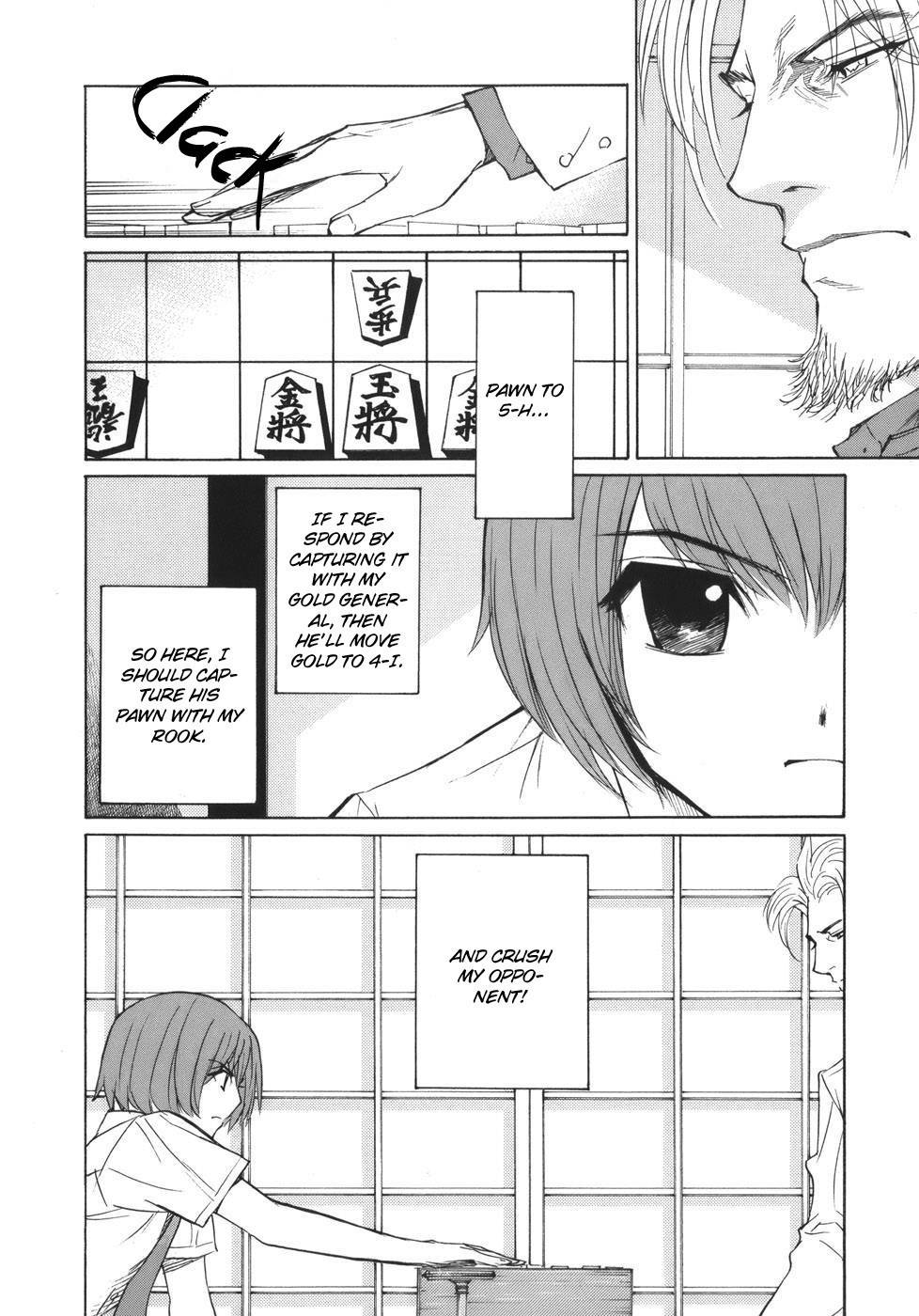 Shion no Ou Chapter 49 page 26 - Chapter 49: The Voice of the King