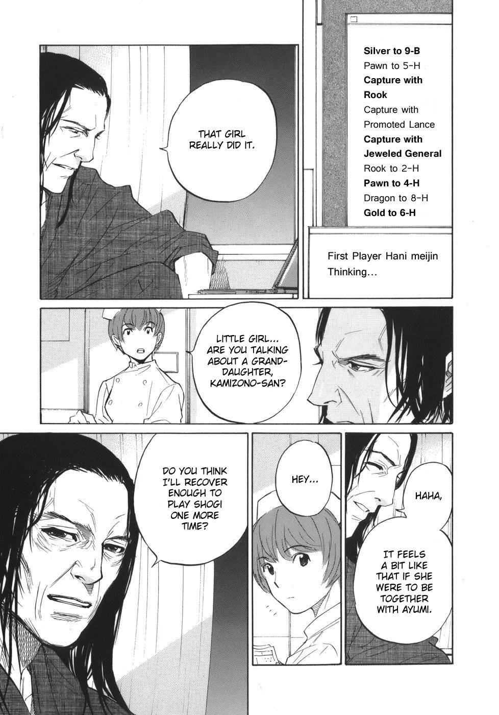 Shion no Ou Chapter 49 page 27 - Chapter 49: The Voice of the King