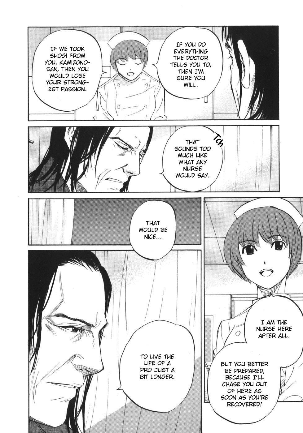 Shion no Ou Chapter 49 page 28 - Chapter 49: The Voice of the King