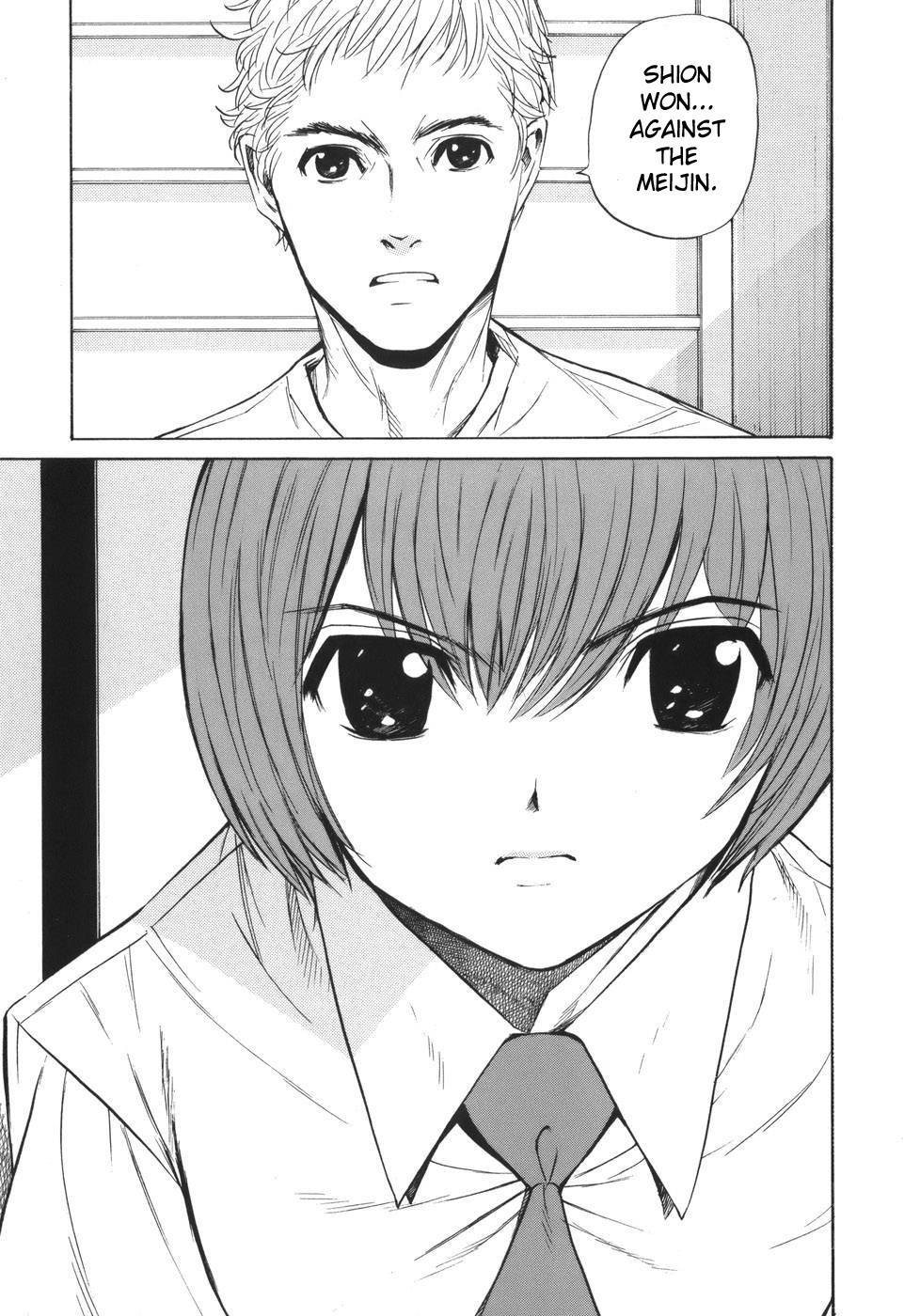 Shion no Ou Chapter 49 page 31 - Chapter 49: The Voice of the King