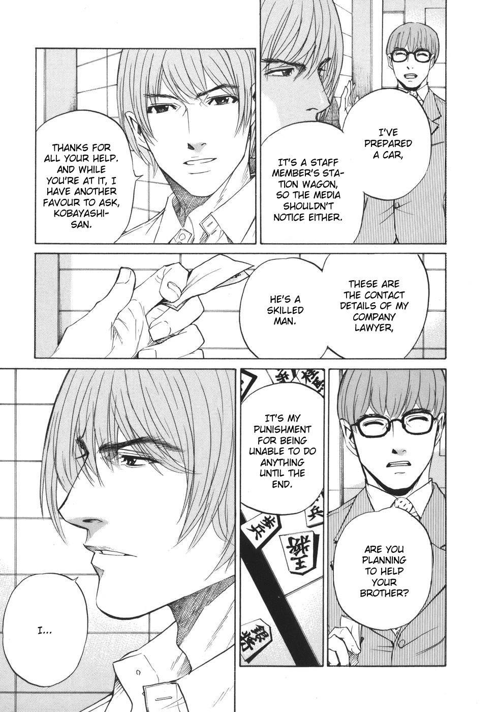 Shion no Ou Chapter 49 page 37 - Chapter 49: The Voice of the King