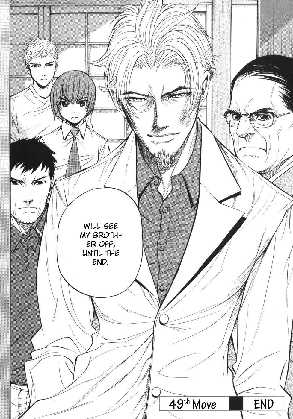 Shion no Ou Chapter 49 page 38 - Chapter 49: The Voice of the King
