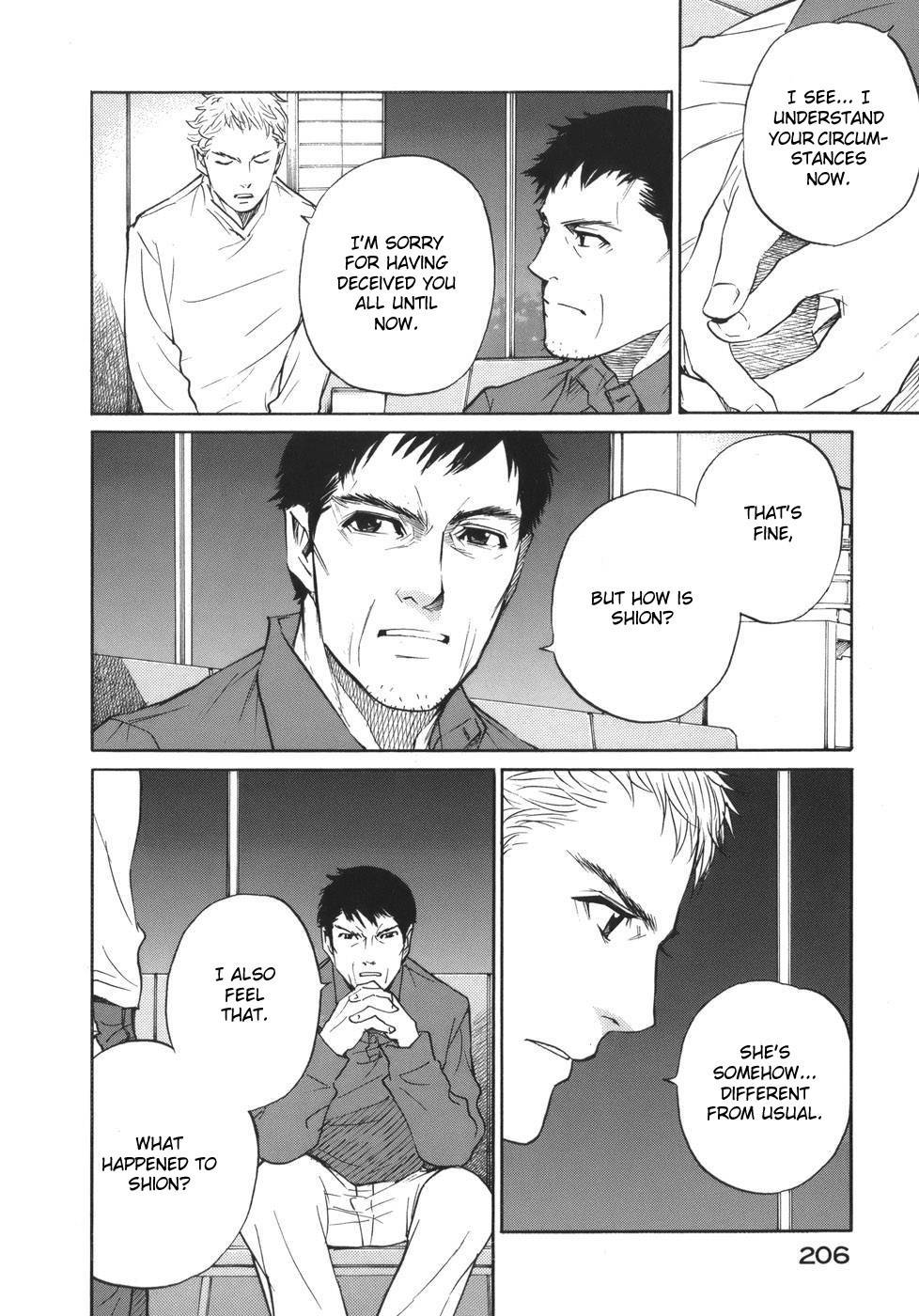 Shion no Ou Chapter 49 page 6 - Chapter 49: The Voice of the King