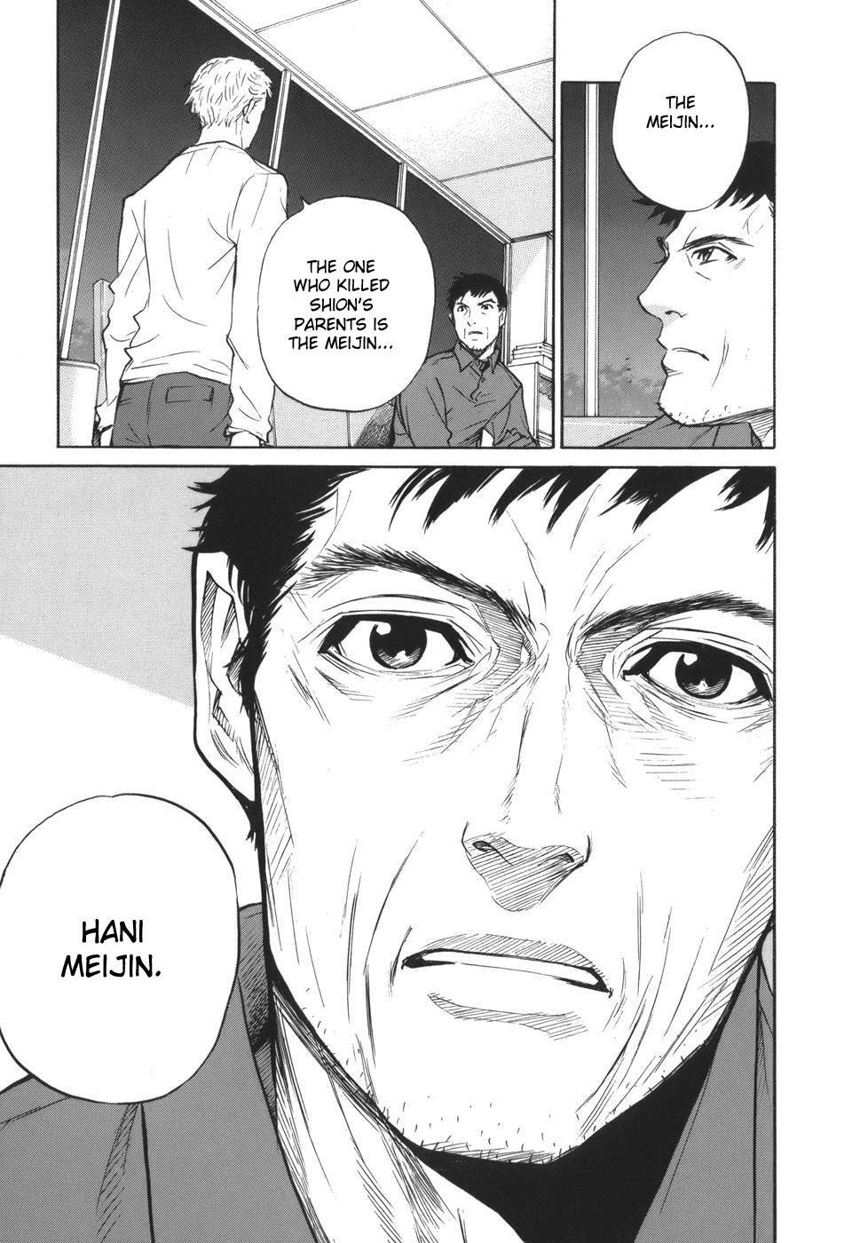 Shion no Ou Chapter 49 page 7 - Chapter 49: The Voice of the King
