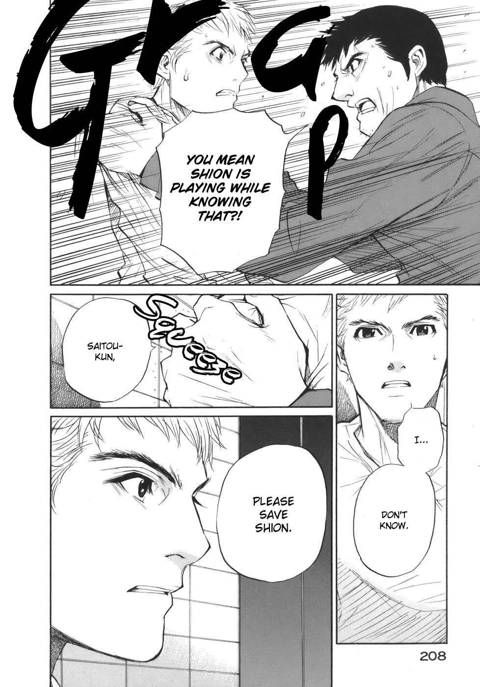 Shion no Ou Chapter 49 page 8 - Chapter 49: The Voice of the King