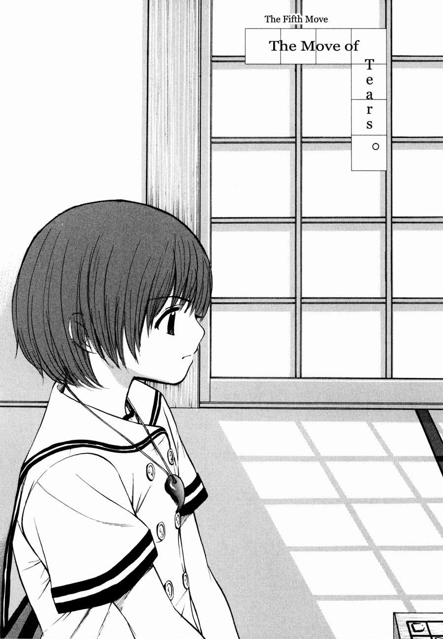 Shion no Ou Chapter 5 page 1 - Chapter 5: The Move of Tears