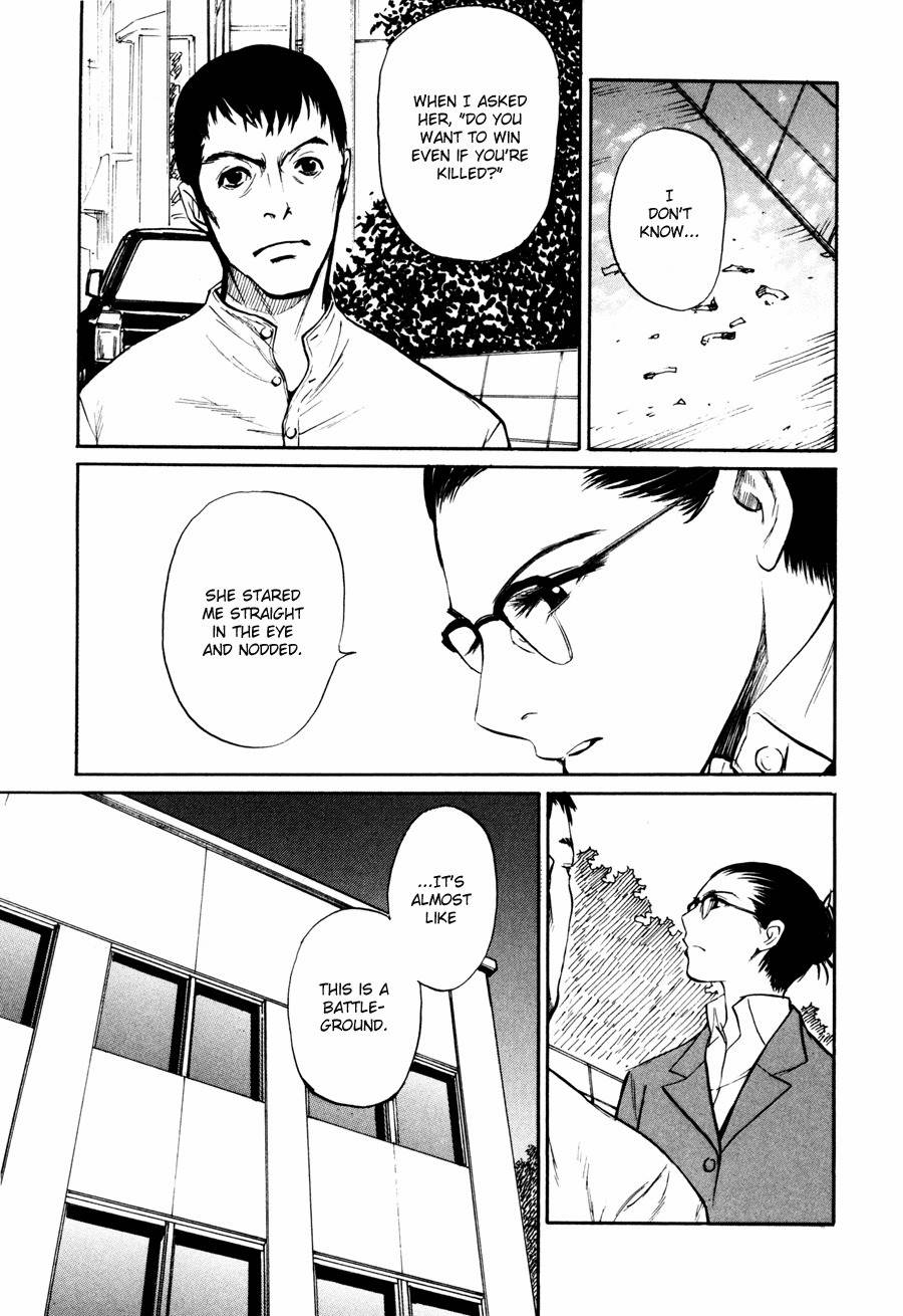 Shion no Ou Chapter 5 page 13 - Chapter 5: The Move of Tears