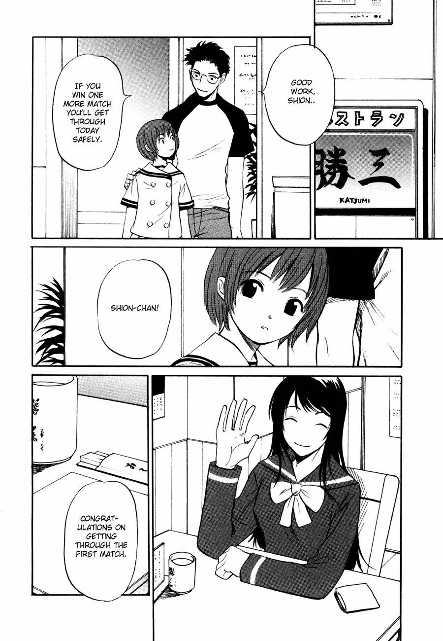 Shion no Ou Chapter 5 page 14 - Chapter 5: The Move of Tears
