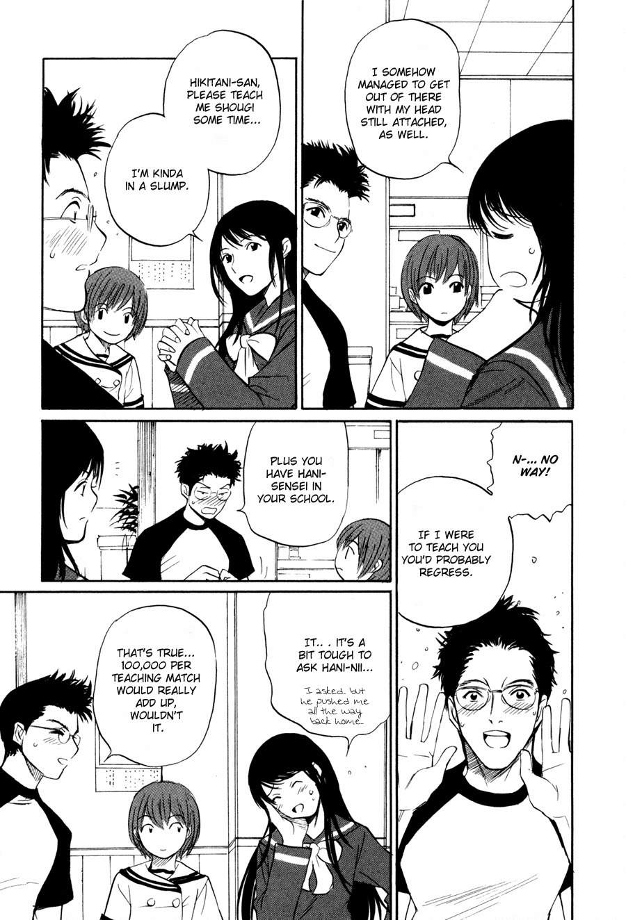 Shion no Ou Chapter 5 page 15 - Chapter 5: The Move of Tears
