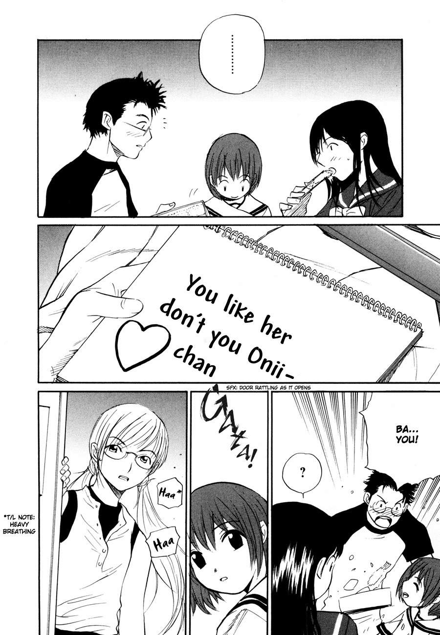 Shion no Ou Chapter 5 page 16 - Chapter 5: The Move of Tears