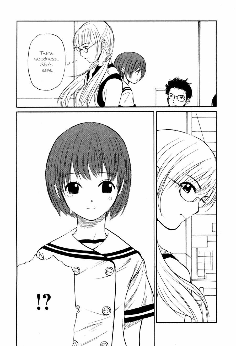 Shion no Ou Chapter 5 page 19 - Chapter 5: The Move of Tears