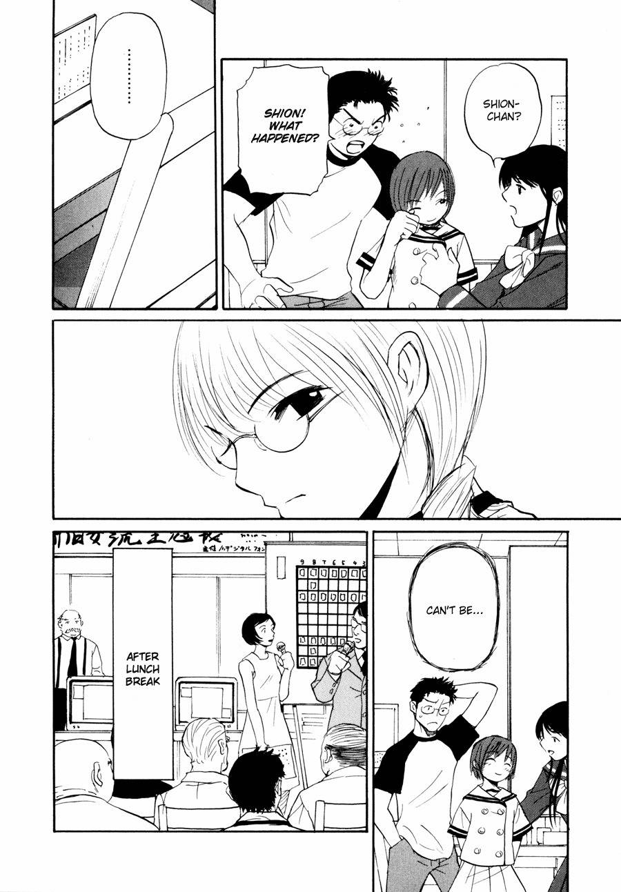 Shion no Ou Chapter 5 page 20 - Chapter 5: The Move of Tears