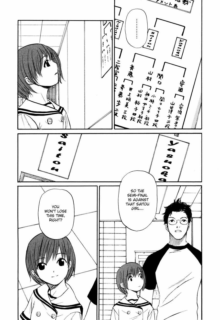 Shion no Ou Chapter 5 page 22 - Chapter 5: The Move of Tears