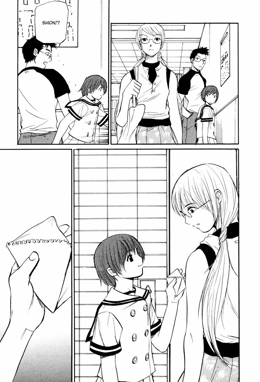 Shion no Ou Chapter 5 page 23 - Chapter 5: The Move of Tears