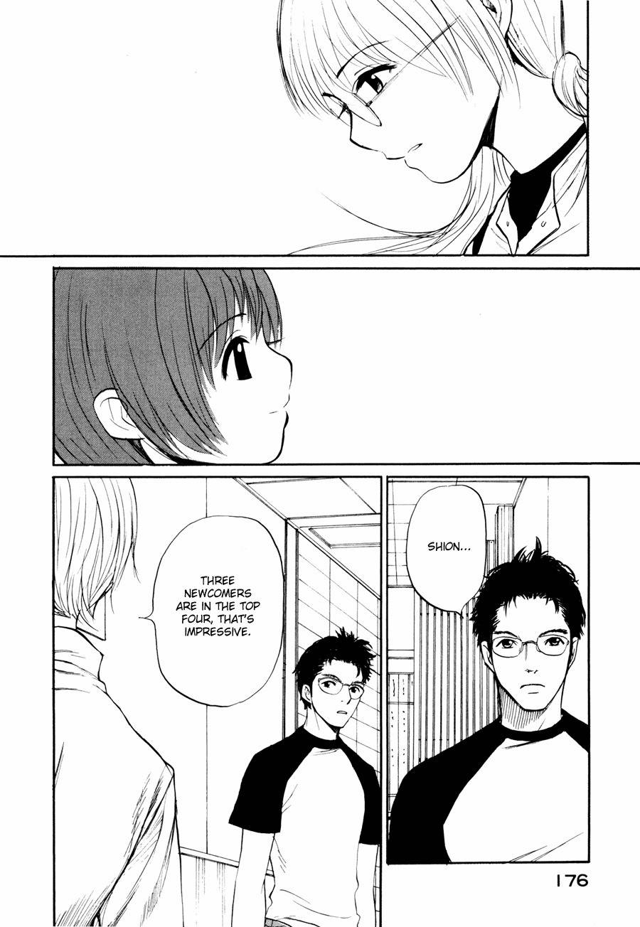 Shion no Ou Chapter 5 page 24 - Chapter 5: The Move of Tears