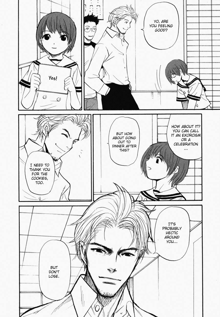 Shion no Ou Chapter 5 page 26 - Chapter 5: The Move of Tears