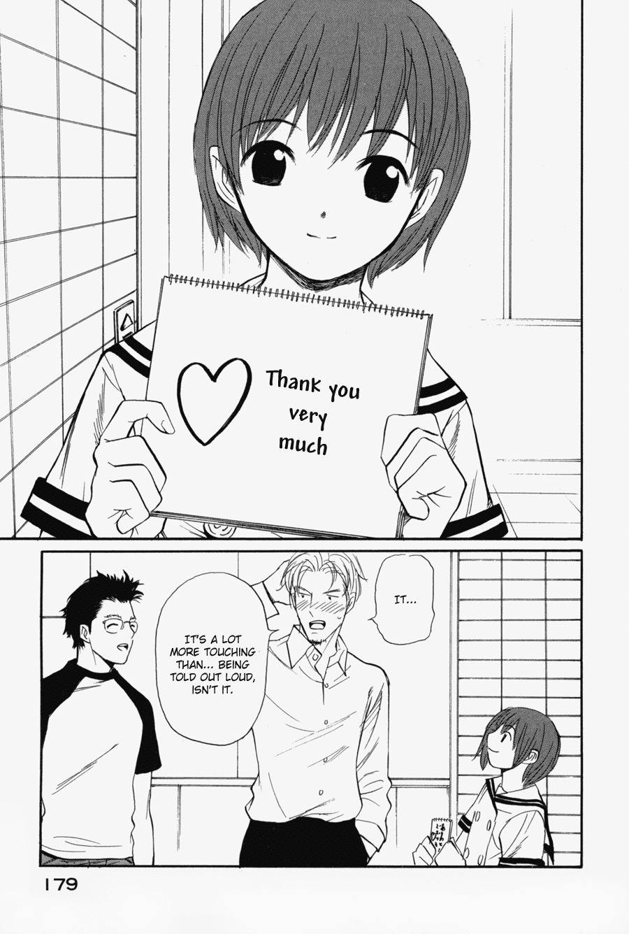 Shion no Ou Chapter 5 page 27 - Chapter 5: The Move of Tears