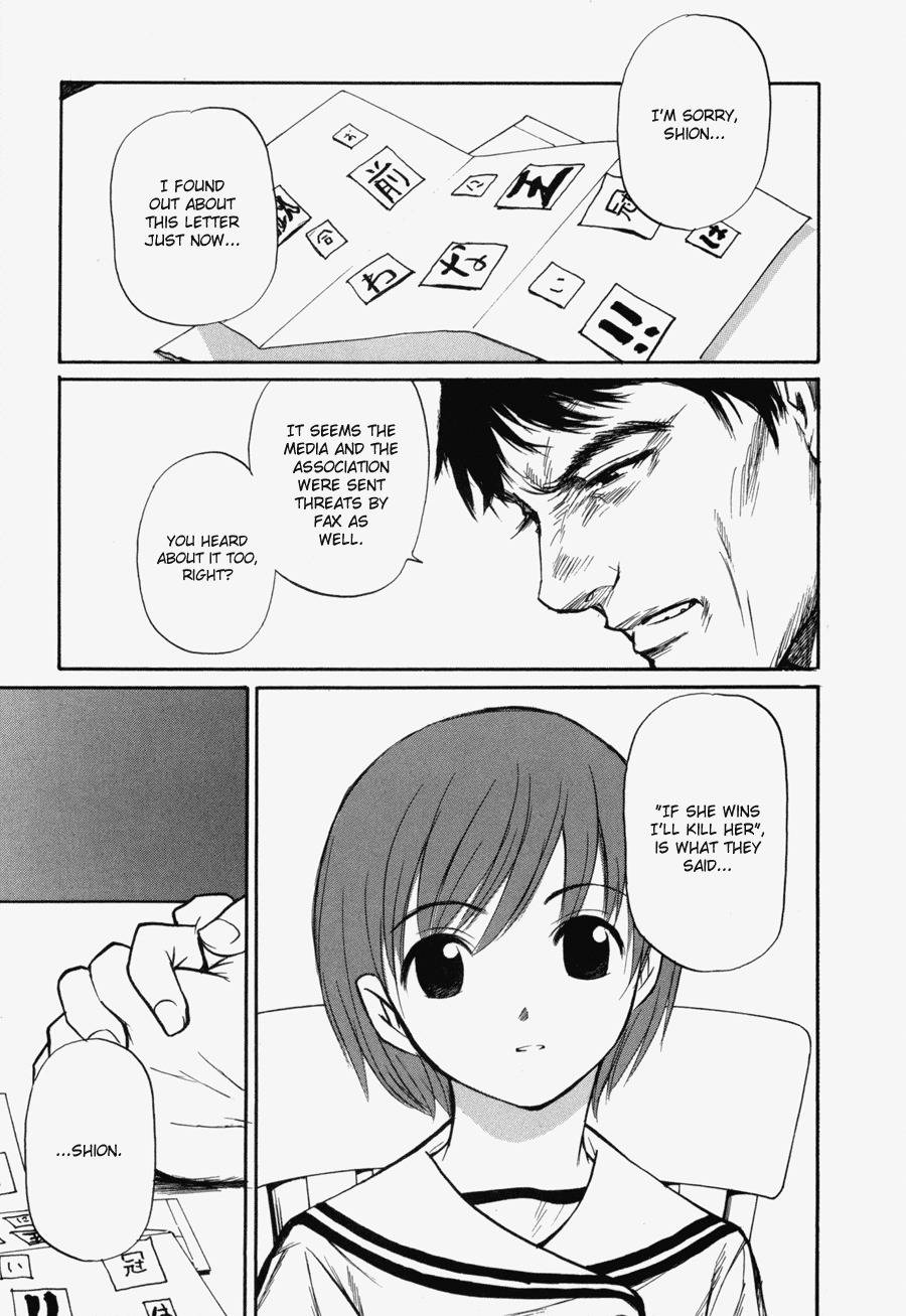 Shion no Ou Chapter 5 page 29 - Chapter 5: The Move of Tears
