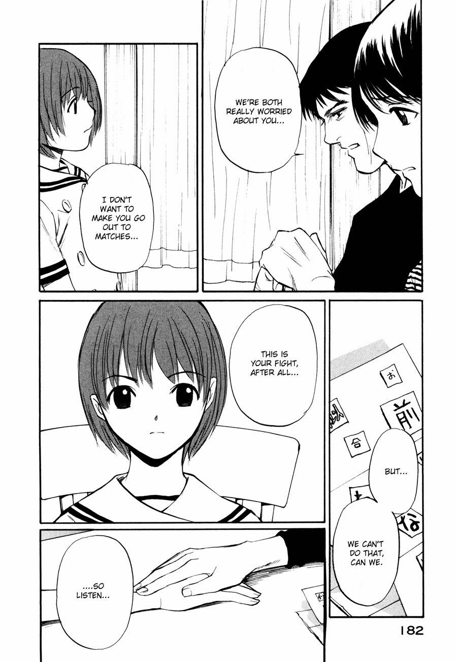 Shion no Ou Chapter 5 page 30 - Chapter 5: The Move of Tears