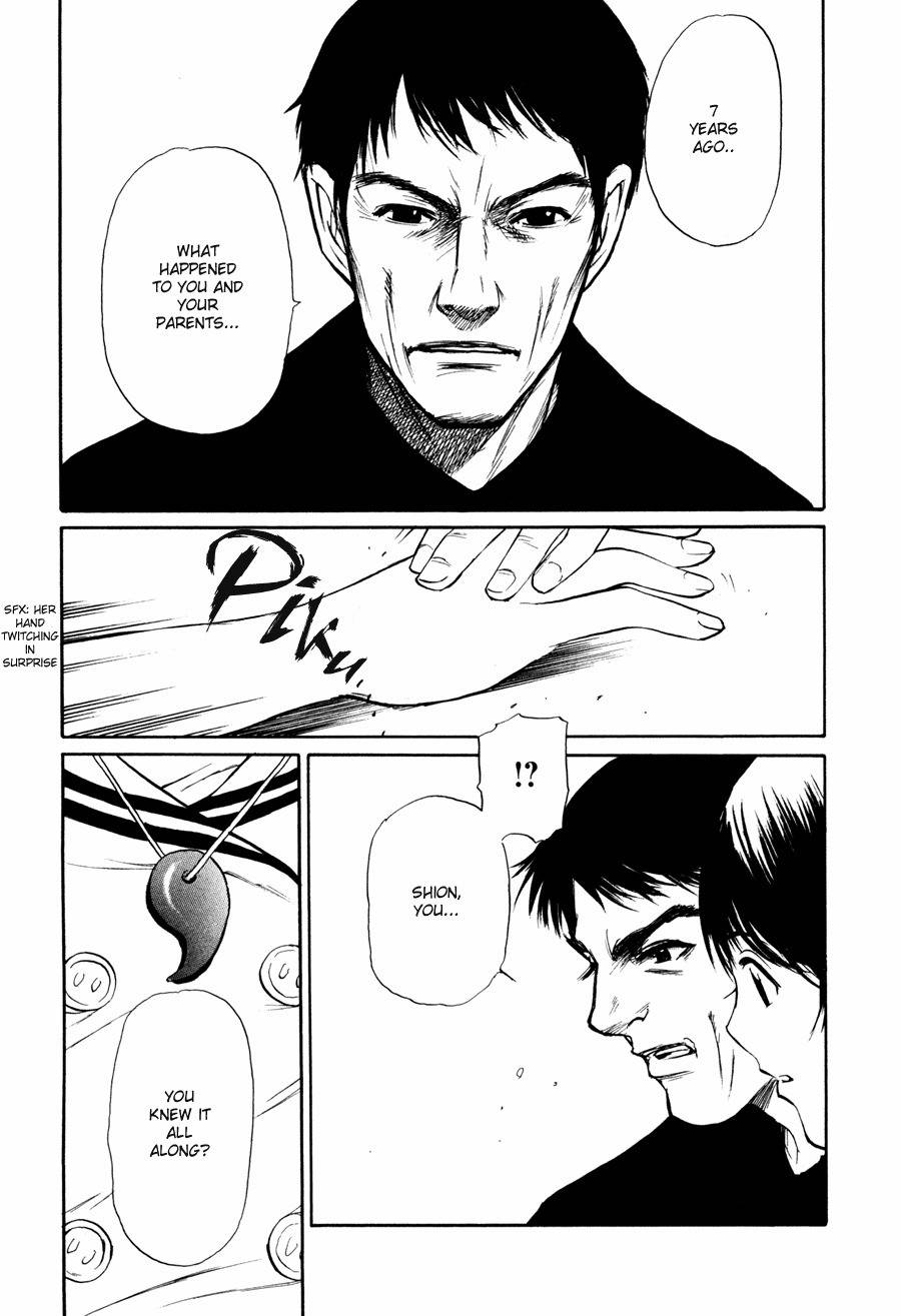 Shion no Ou Chapter 5 page 31 - Chapter 5: The Move of Tears
