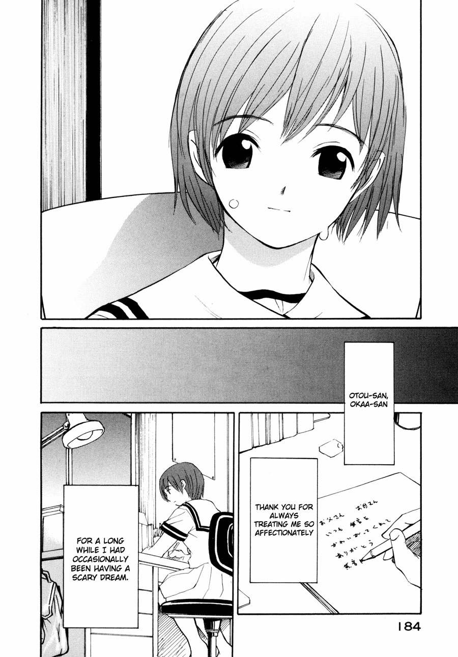 Shion no Ou Chapter 5 page 32 - Chapter 5: The Move of Tears