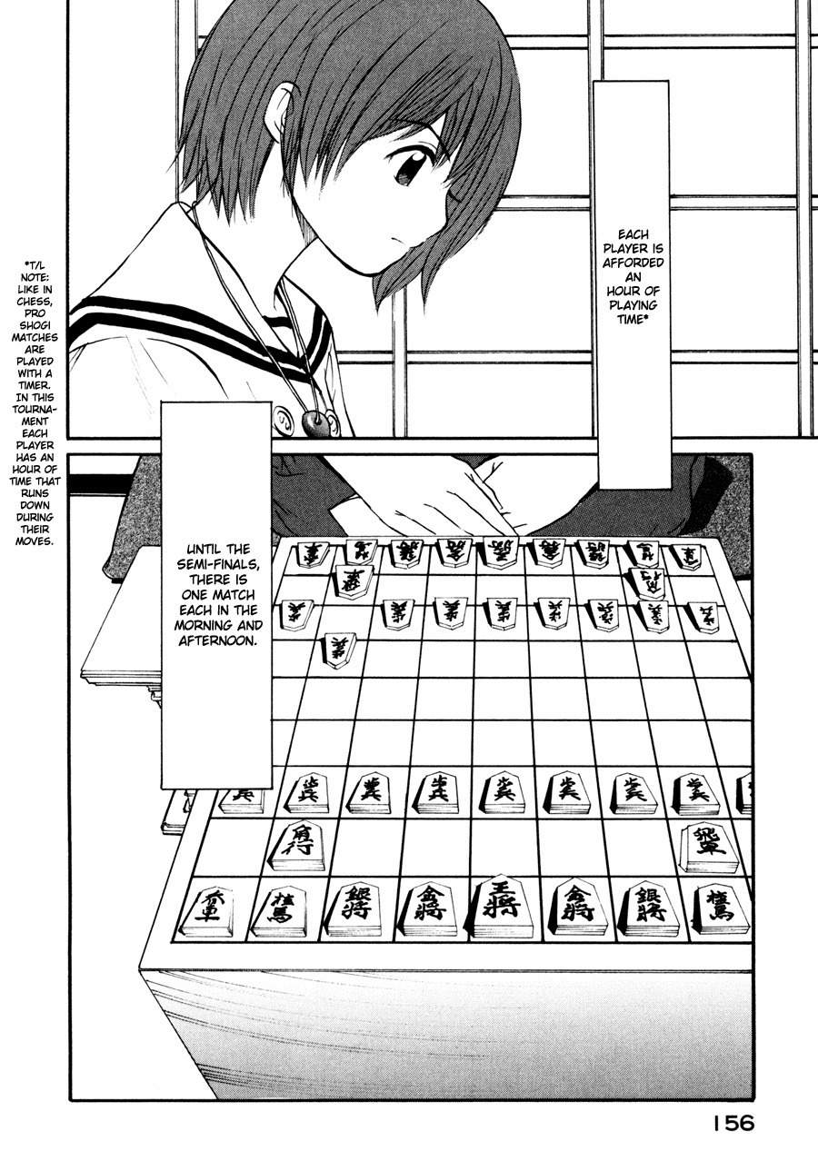 Shion no Ou Chapter 5 page 4 - Chapter 5: The Move of Tears
