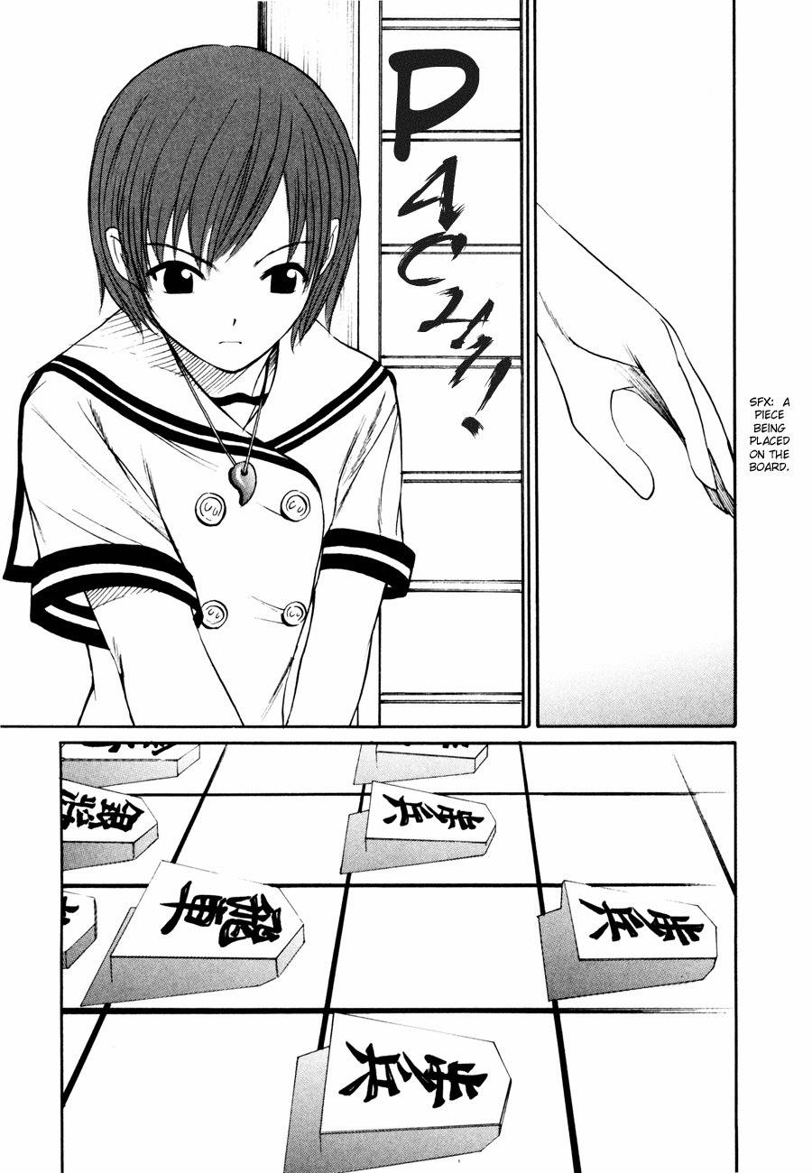 Shion no Ou Chapter 5 page 5 - Chapter 5: The Move of Tears