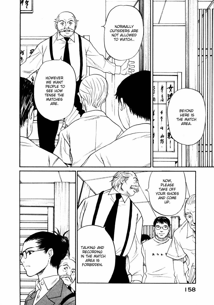 Shion no Ou Chapter 5 page 6 - Chapter 5: The Move of Tears