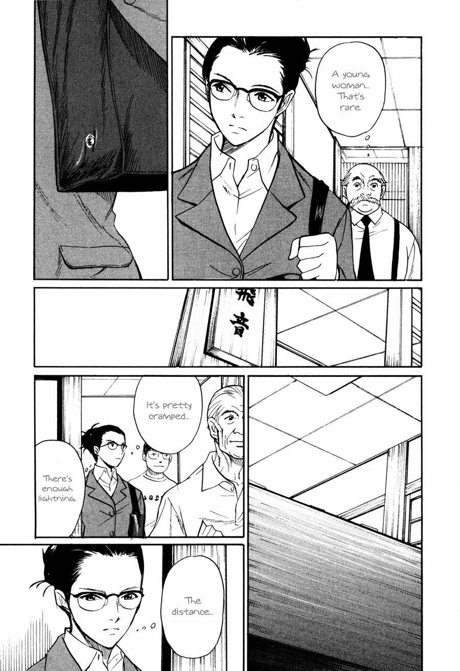 Shion no Ou Chapter 5 page 7 - Chapter 5: The Move of Tears