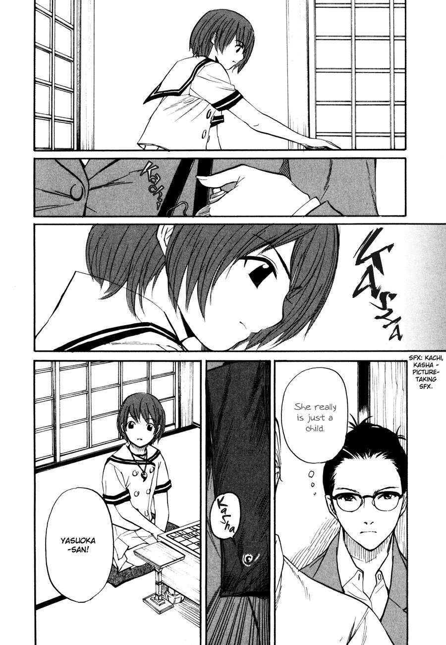 Shion no Ou Chapter 5 page 8 - Chapter 5: The Move of Tears