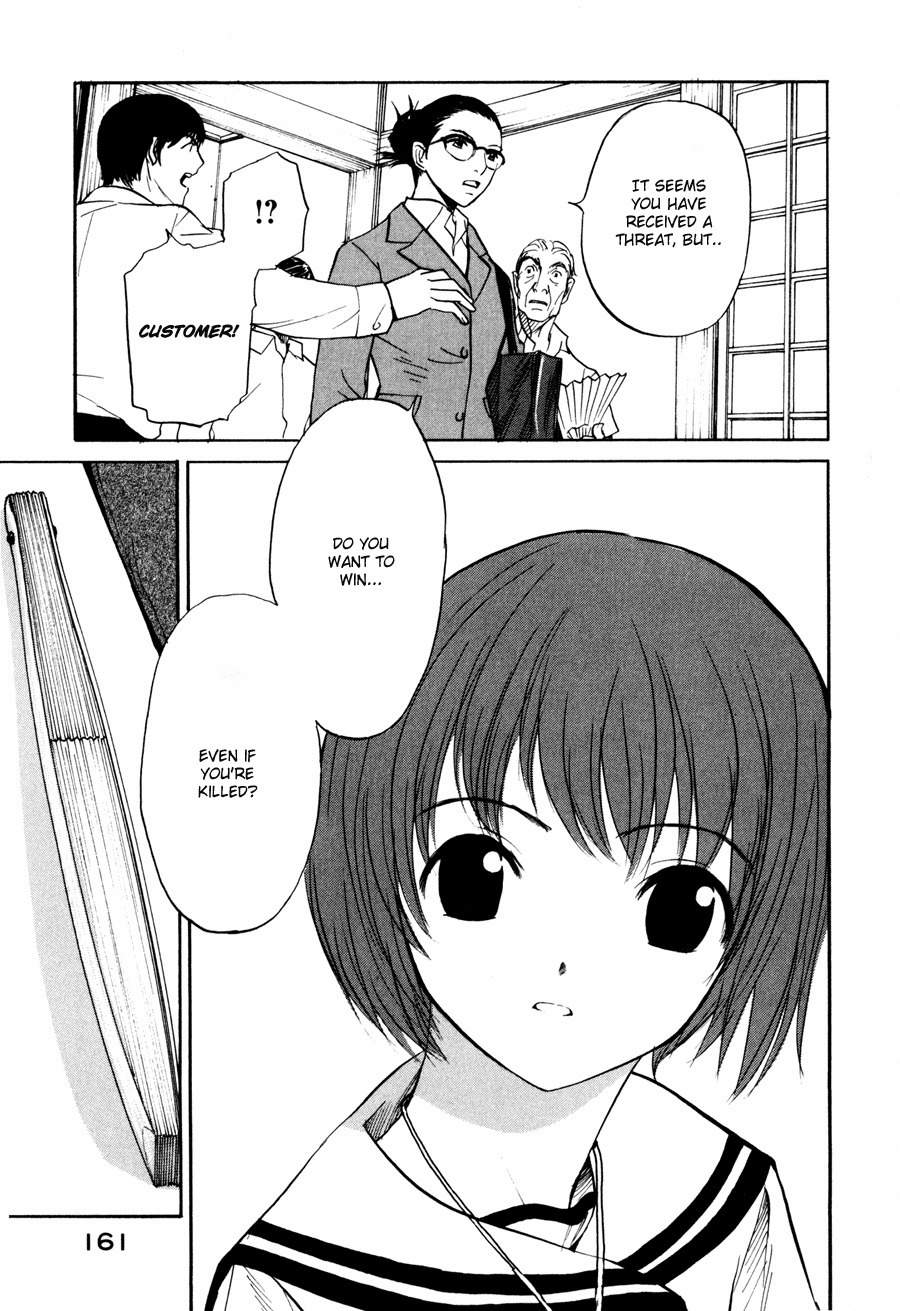 Shion no Ou Chapter 5 page 9 - Chapter 5: The Move of Tears