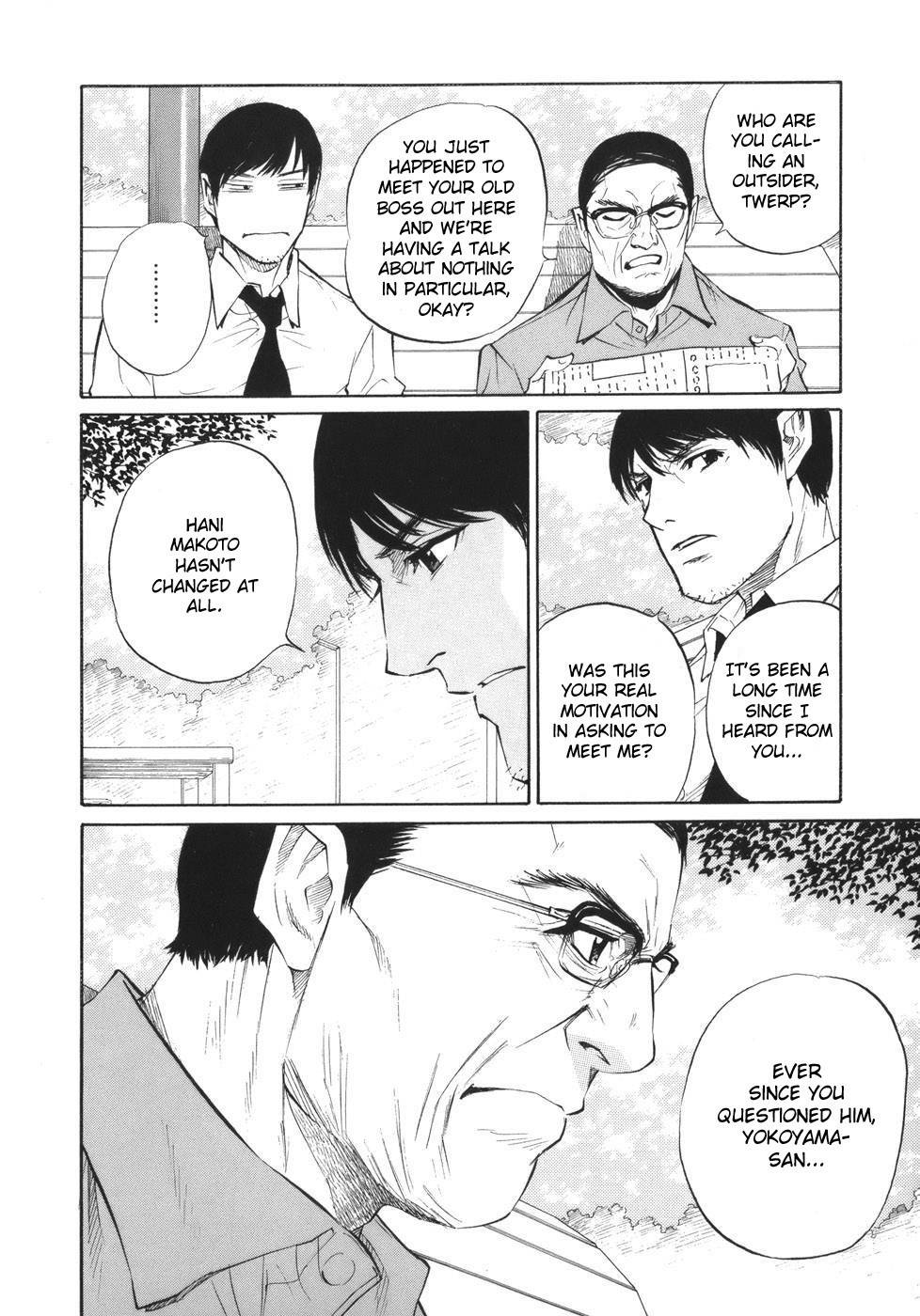 Shion no Ou Chapter 50 page 10 - Chapter 50: Shion's Path