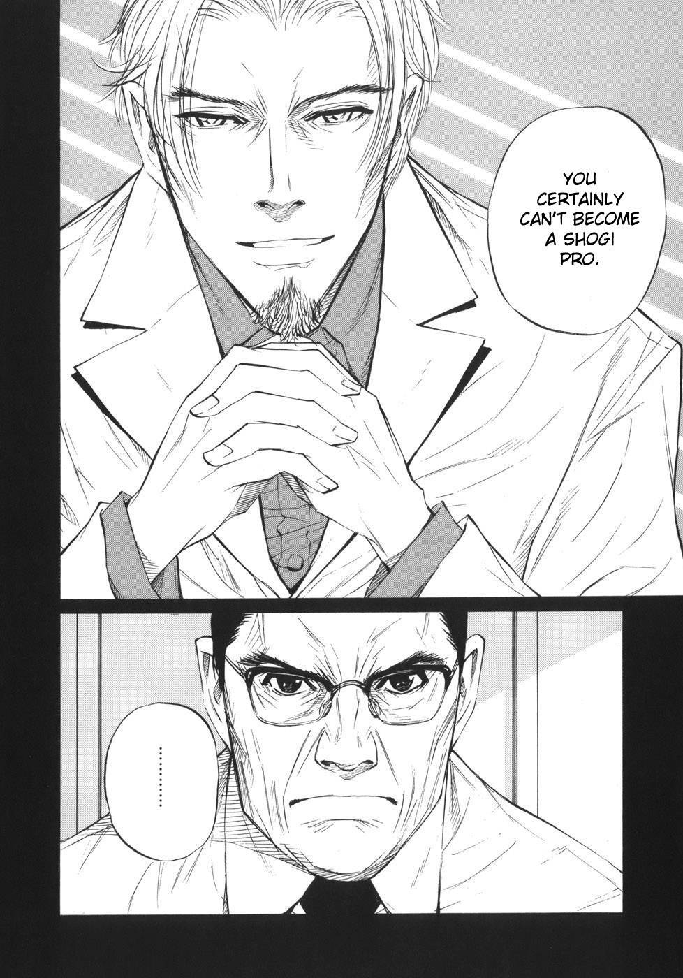 Shion no Ou Chapter 50 page 12 - Chapter 50: Shion's Path