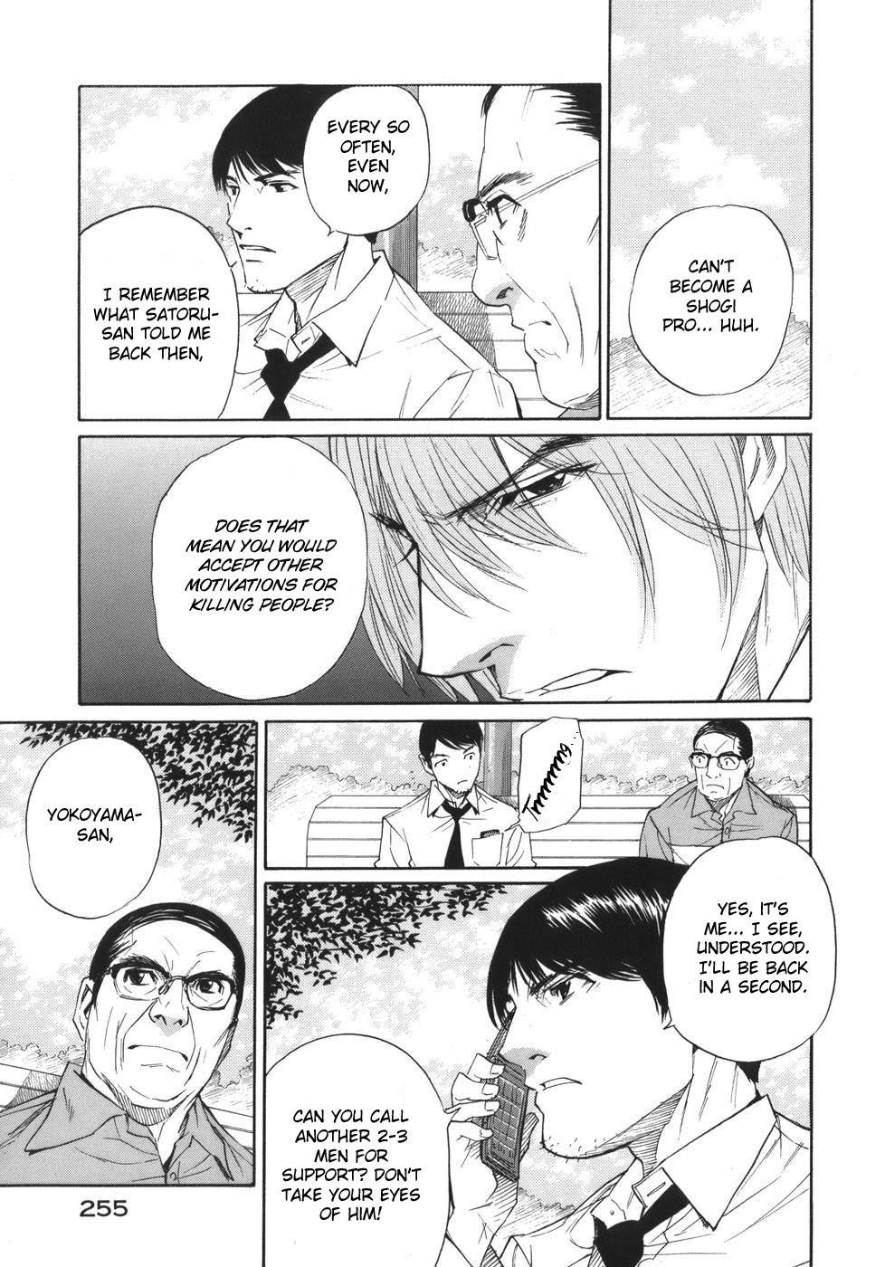 Shion no Ou Chapter 50 page 13 - Chapter 50: Shion's Path