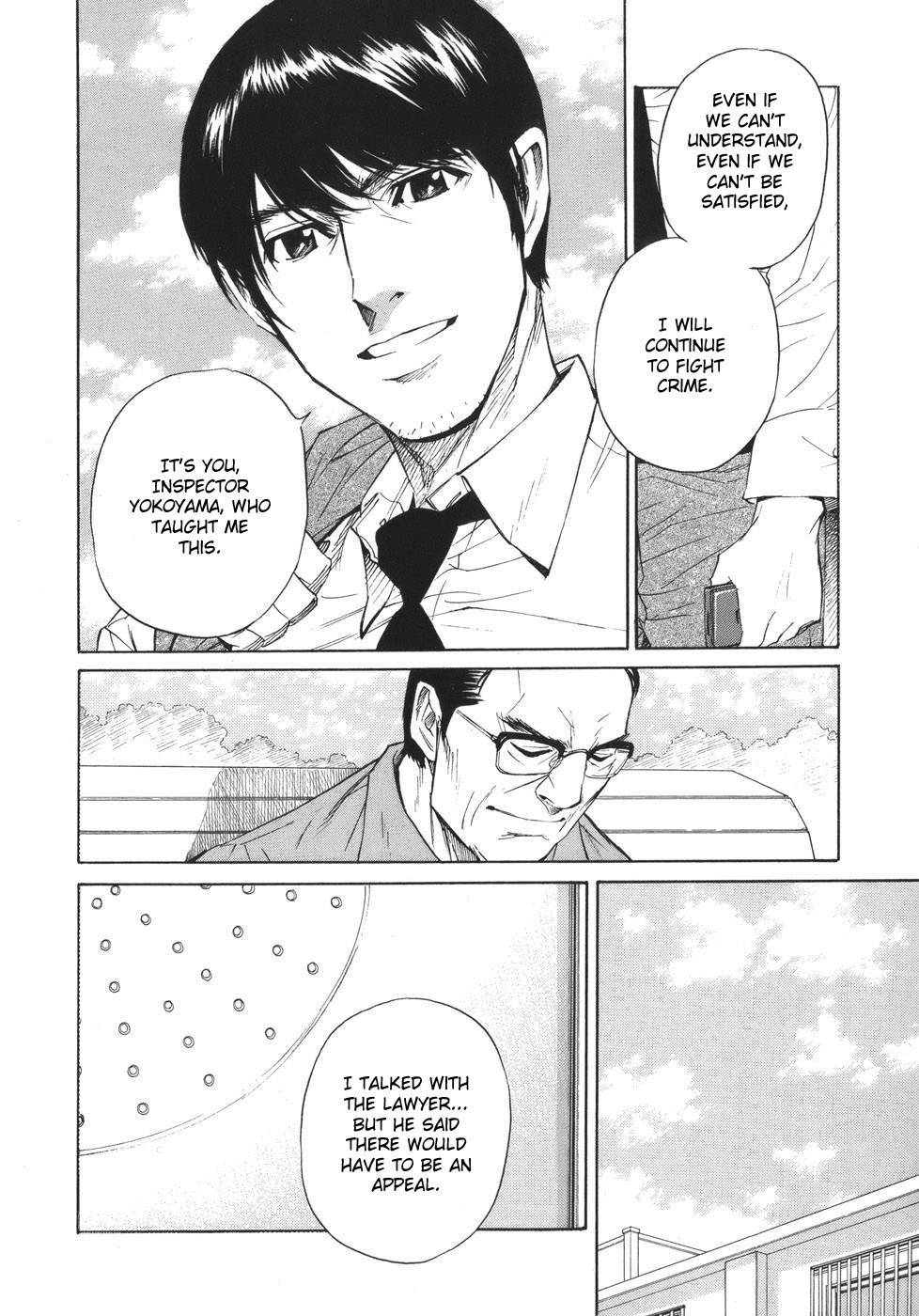 Shion no Ou Chapter 50 page 14 - Chapter 50: Shion's Path