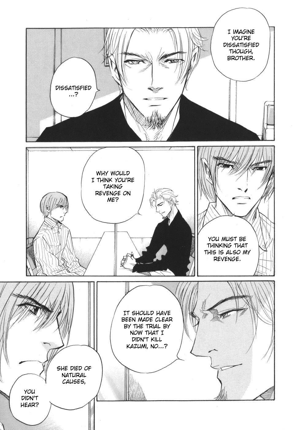 Shion no Ou Chapter 50 page 15 - Chapter 50: Shion's Path