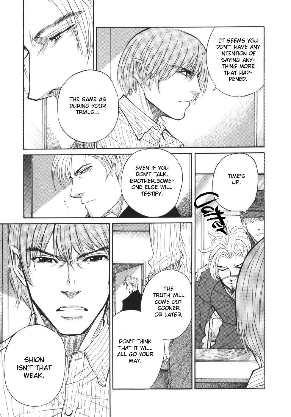 Shion no Ou Chapter 50 page 17 - Chapter 50: Shion's Path