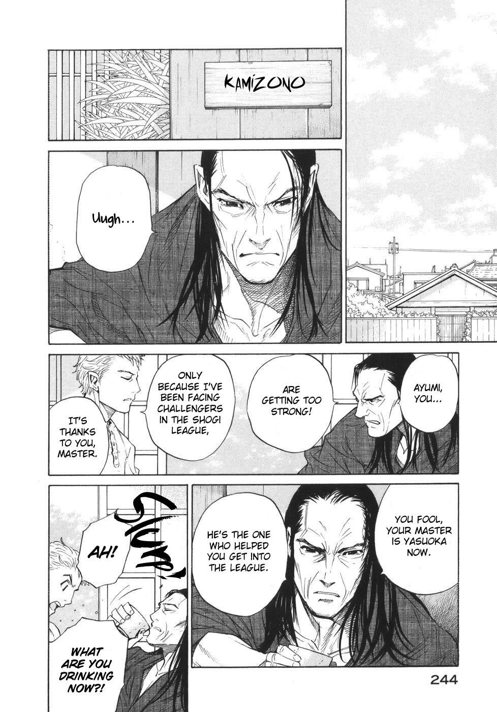 Shion no Ou Chapter 50 page 2 - Chapter 50: Shion's Path