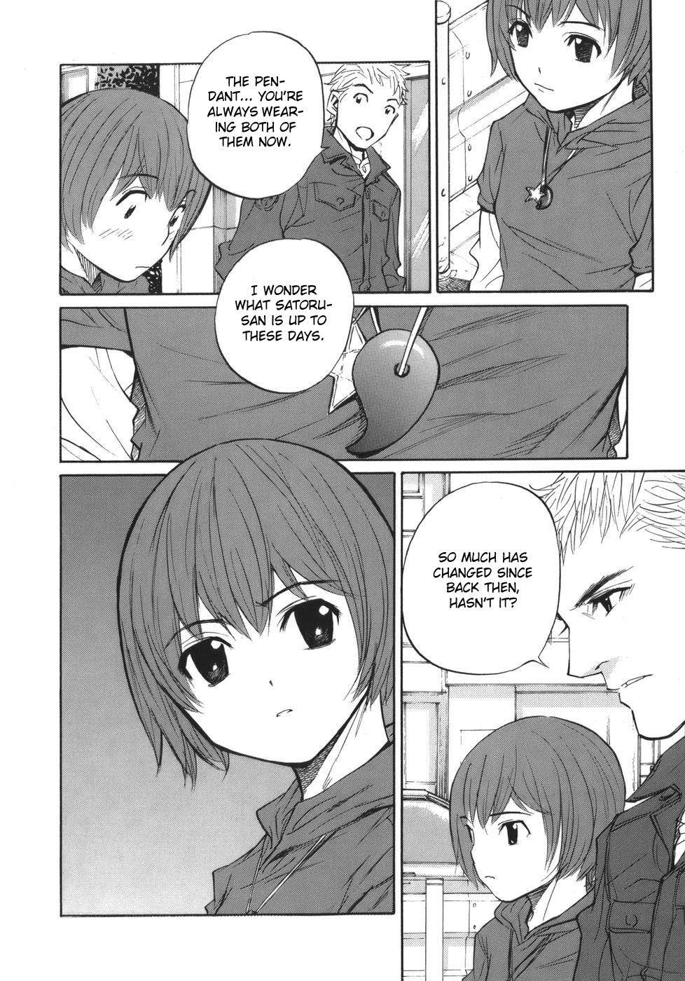 Shion no Ou Chapter 50 page 20 - Chapter 50: Shion's Path