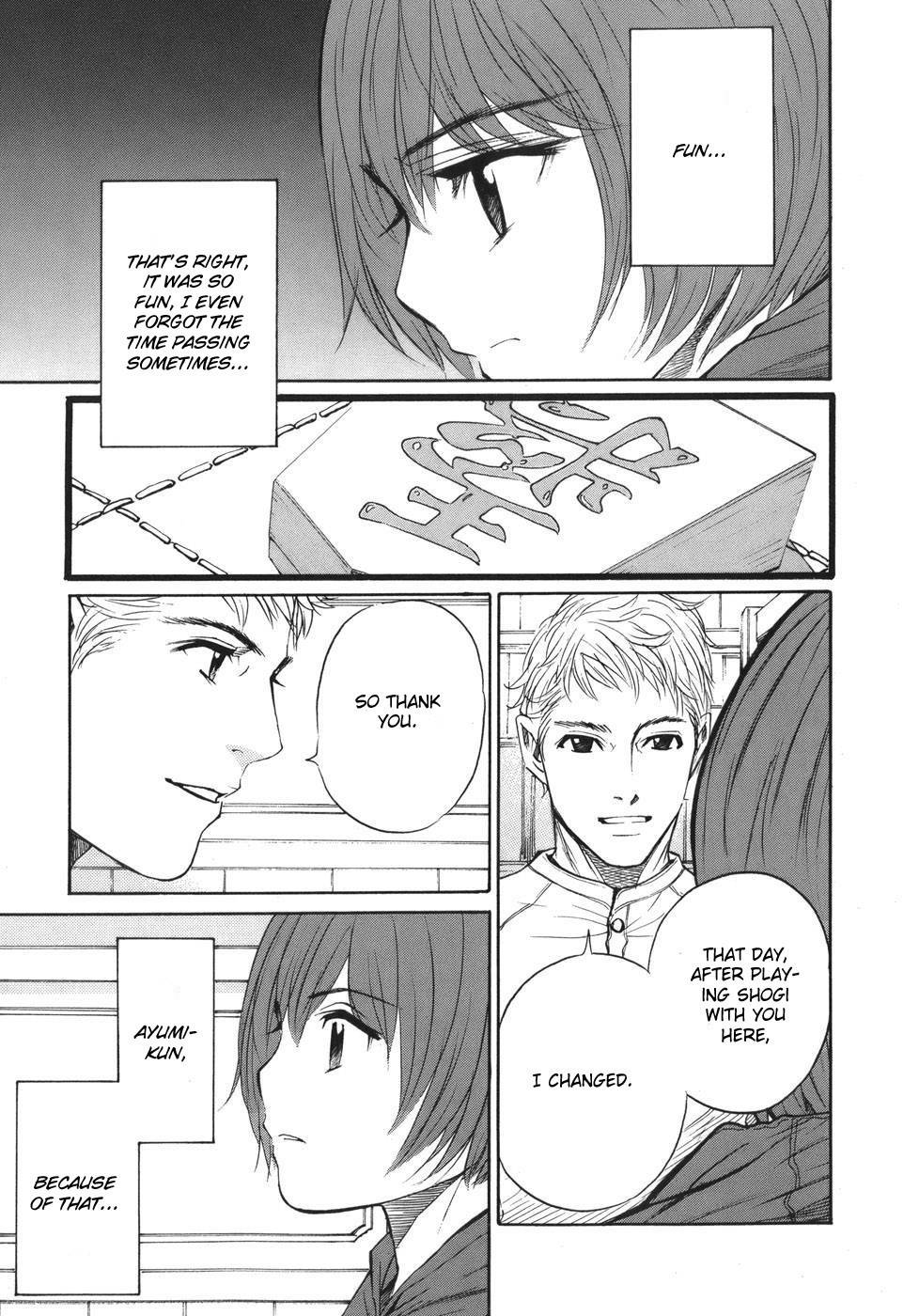 Shion no Ou Chapter 50 page 23 - Chapter 50: Shion's Path