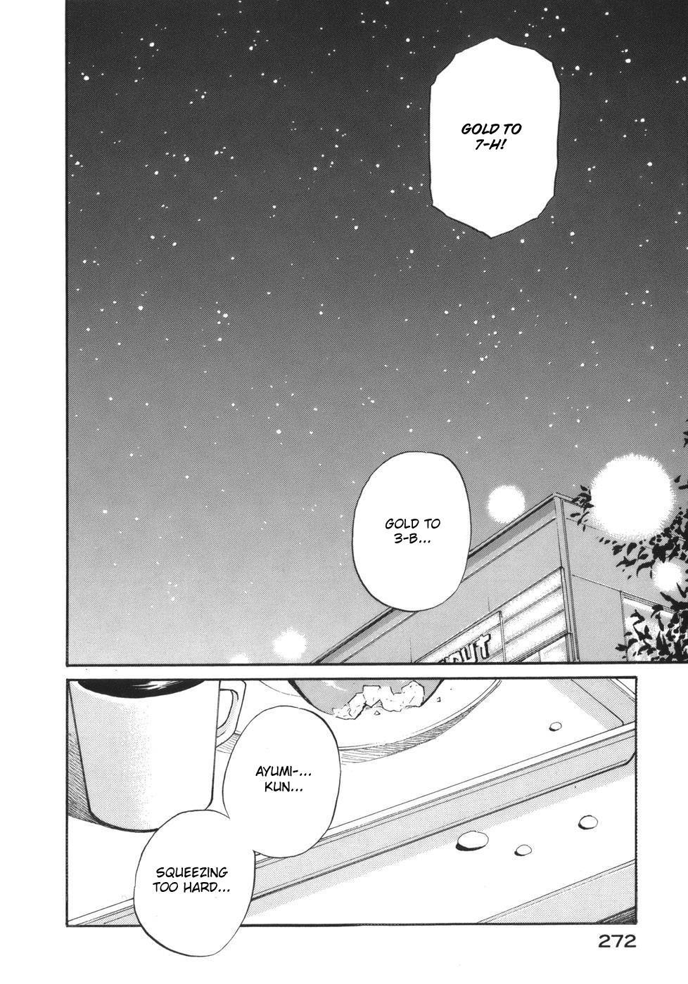 Shion no Ou Chapter 50 page 29 - Chapter 50: Shion's Path